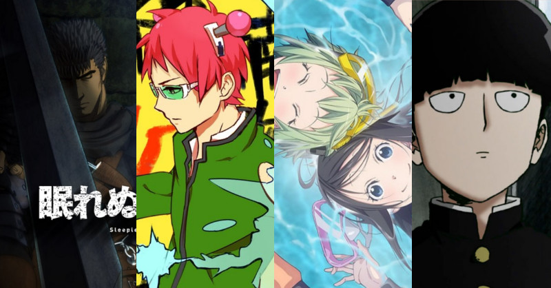 Recomendaciones Temporada de Verano Anime 2016